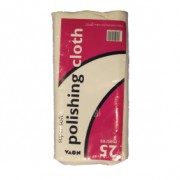 Image for Super Soft Polishing Cloth