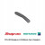 Image for Plastic Insert Upper Set (x5) (Hofmann/Snap On)