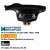 Image for Complete plastic demount head kit